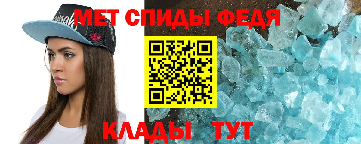Конопля  Вход с VPN  MDMA  КОКАИН  ГАШИШ  Куйбышев  МЕФ кристаллы 