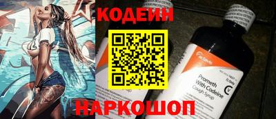 молекула духа Конаково