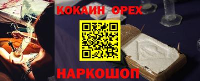 Альфа ПВП Комсомольск-на-Амуре