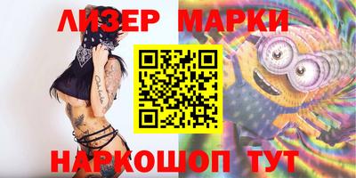 a pvp Коммунар