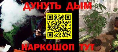 Альфа ПВП Комсомольск-на-Амуре