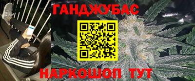 Альфа ПВП Комсомольск-на-Амуре