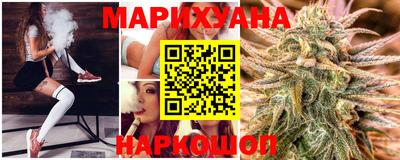 Альфа ПВП Комсомольск-на-Амуре