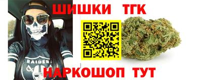 a pvp Коммунар