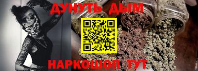 a pvp Коммунар