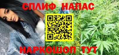 молекула духа Конаково