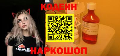 молекула духа Конаково