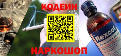 a pvp Коммунар