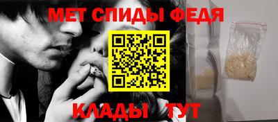 Альфа ПВП Комсомольск-на-Амуре