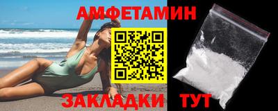 a pvp Коммунар