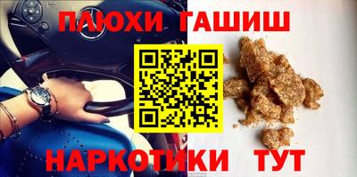 Альфа ПВП Комсомольск-на-Амуре