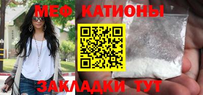 a pvp Коммунар
