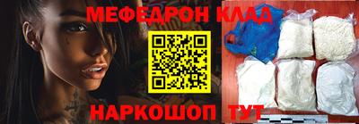 a pvp Коммунар