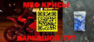 a pvp Коммунар