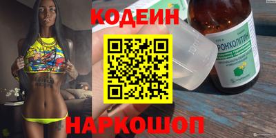 a pvp Коммунар