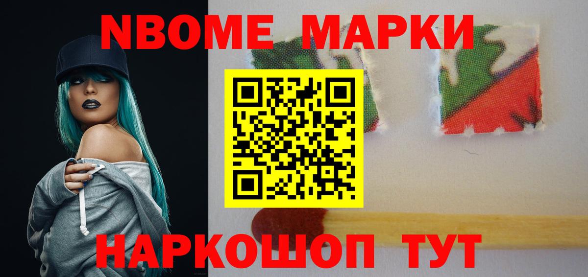 ЛСД экстази ecstasy Куйбышев